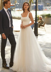 Erin | Chic A Line Square Neck Backless Short White Tulle Wedding Dress with Court Train - Price #price_variant_lowest# - White - PromDressClub
